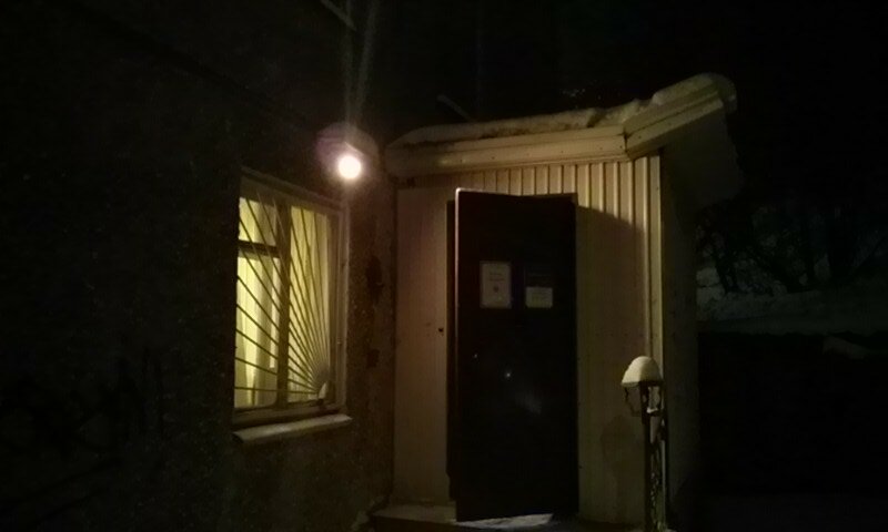 Гостиница Дворик Мурманск-6