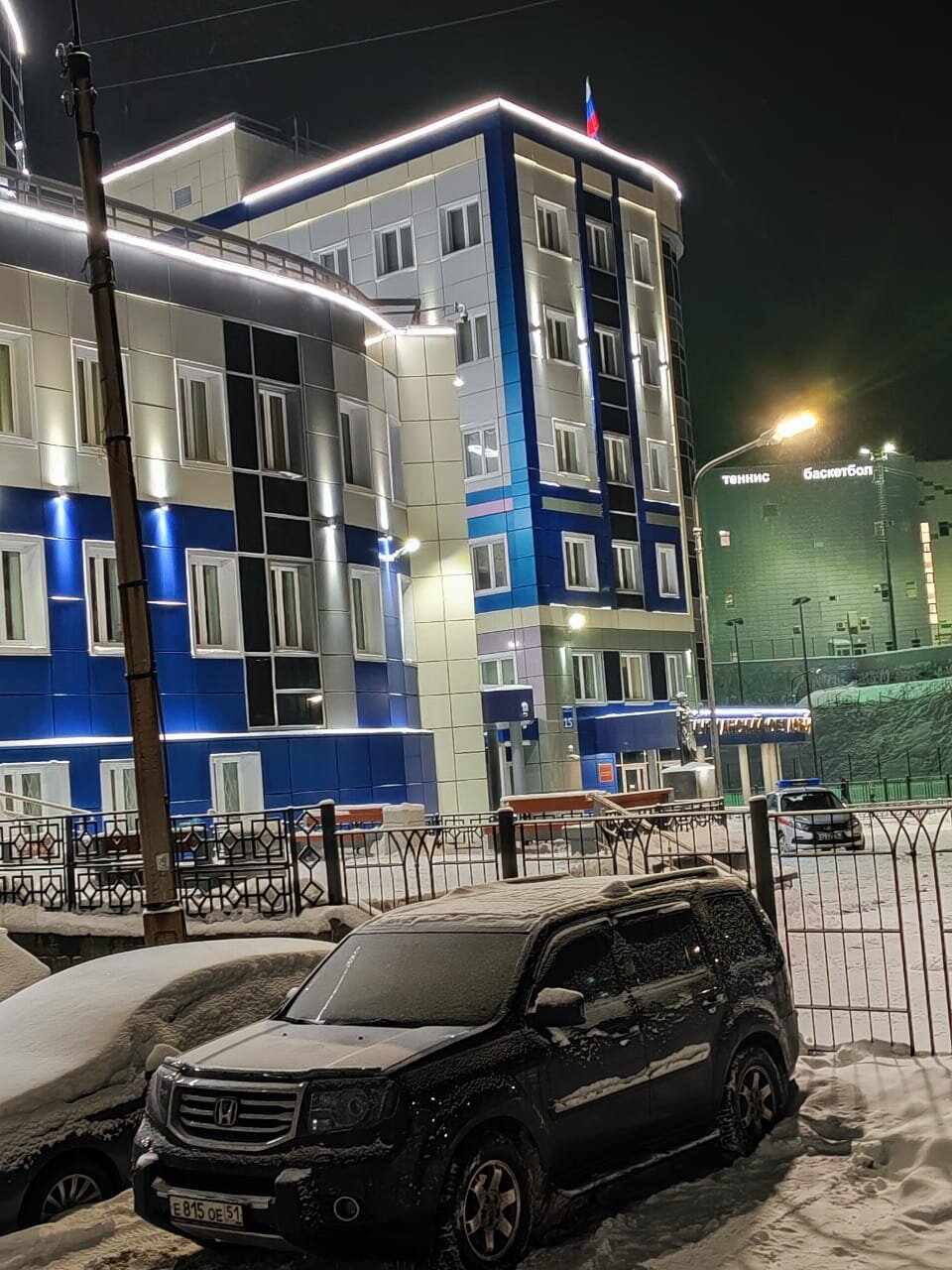 Гостиница Дворик Мурманск-19