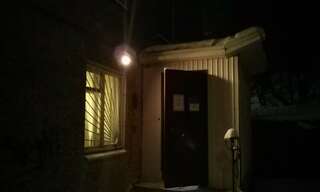 Гостиница Дворик Мурманск-2